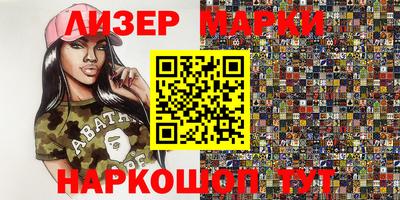 MDMA Гудермес