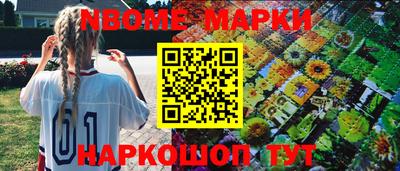 крисы Дмитров