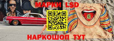MDMA Гулькевичи
