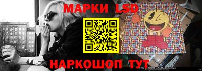 альфа пвп VHQ Гуково