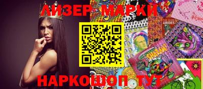 MDMA Гудермес