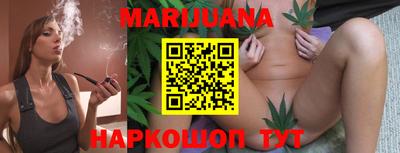 MDMA Гулькевичи