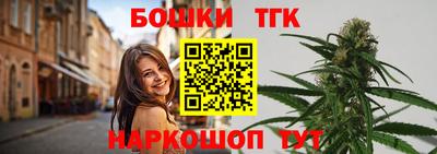 альфа пвп VHQ Гуково