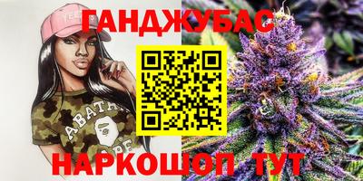 MDMA Гудермес