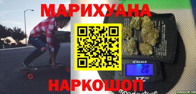 MDMA Гулькевичи