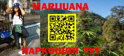 MDMA Гулькевичи
