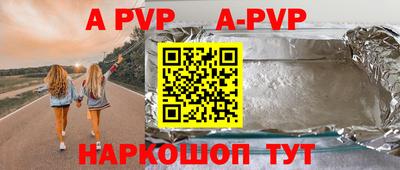 MDMA Гудермес