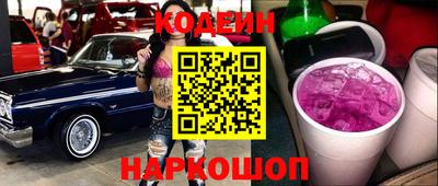 MDMA Гулькевичи