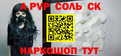 MDMA Гулькевичи