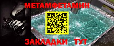 MDMA Гудермес