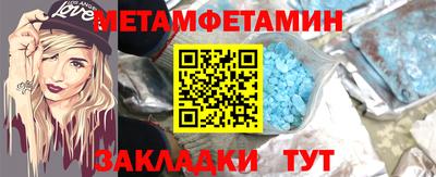 MDMA Гудермес
