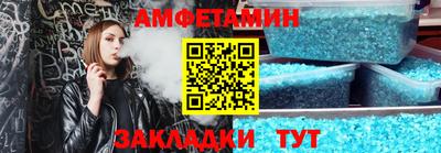 MDMA Гудермес