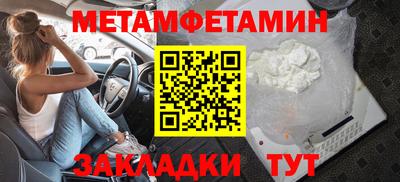 MDMA Гудермес