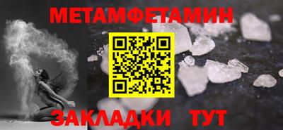 MDMA Гудермес
