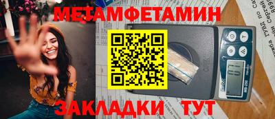 MDMA Гулькевичи