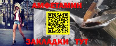 MDMA Гулькевичи