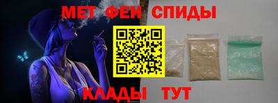MDMA Гудермес