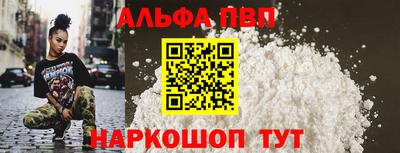 MDMA Гудермес