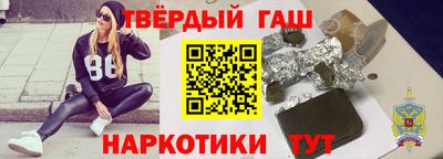 индика Добрянка