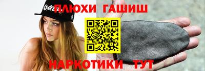 MDMA Гудермес