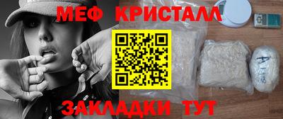 MDMA Гудермес